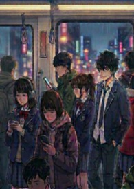 无视的意思是