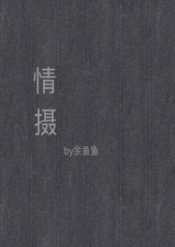 七十岁以上行贿怎么处罚